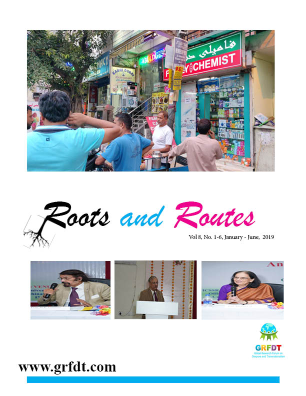 Roots and Routes, January - June, 2019