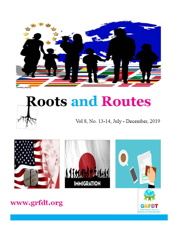 Roots and Routes, July-December, 2019
