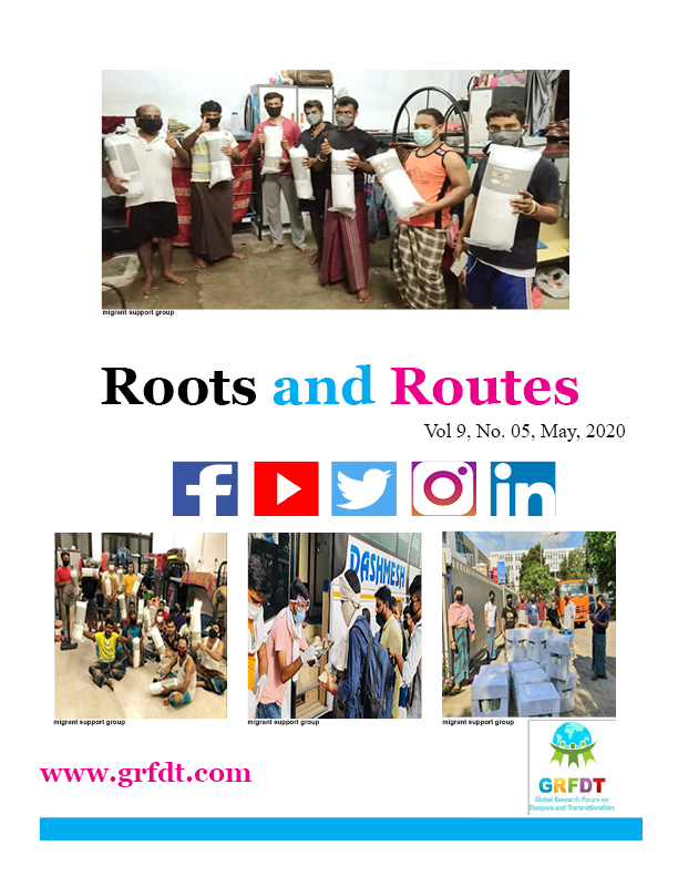 Roots and Routes, May, 2020