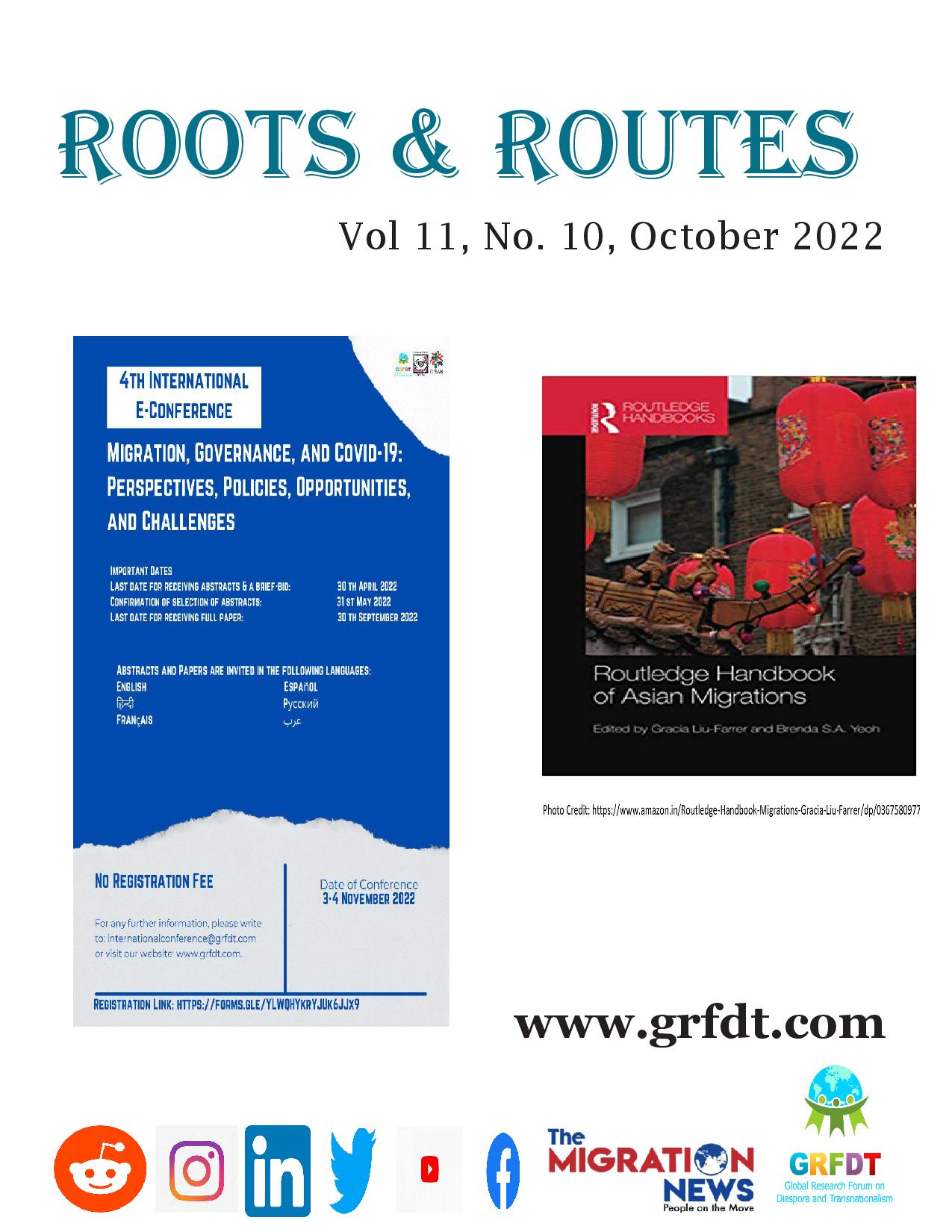 Roots & Routes, October, 2022